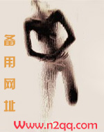 未告别