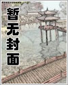 乳头变硬变痒是怎么回事